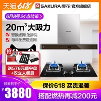 最新五福影院最新地址 五福影院的最新地址 五福影院最新地址v1.0