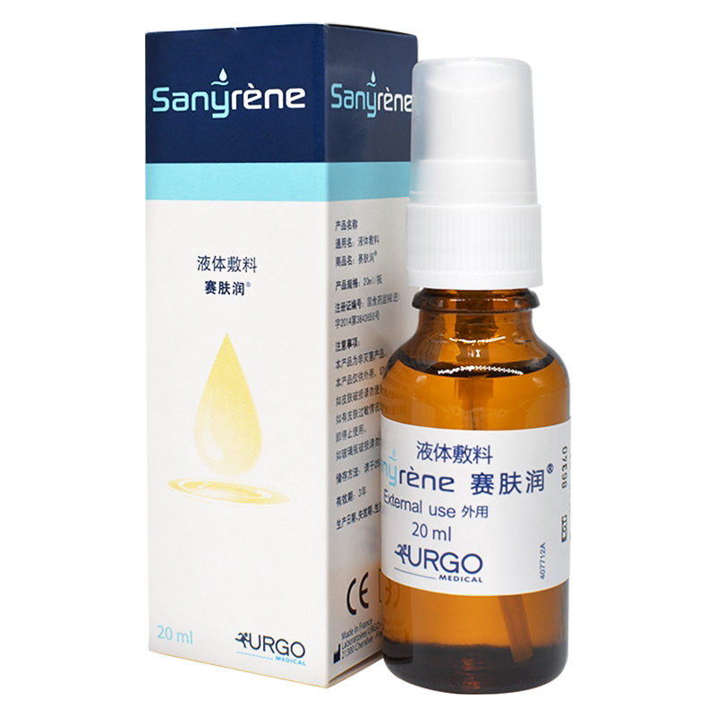 有了这些 ,让萌娃来场旅行原来这么嗨!