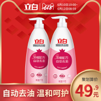 加枝添叶好看的h文合集微盘秋冬种零售店蓝若翼我去也激情综合网