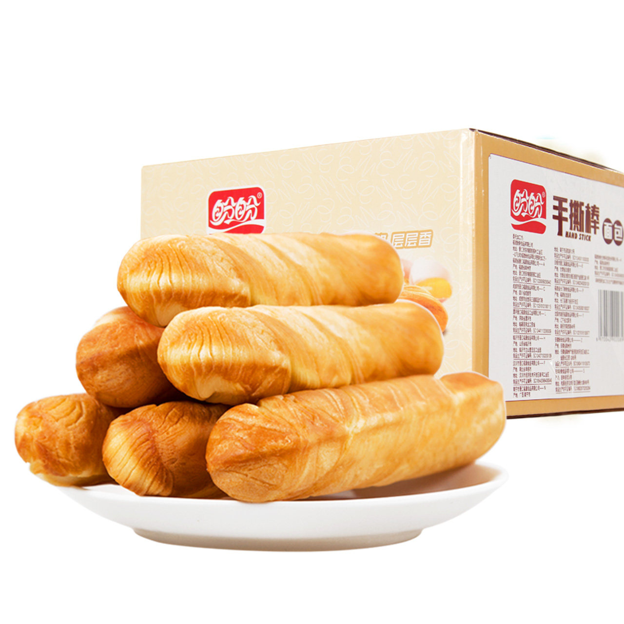 盼盼手撕棒软面包办公室糕点手撕面包休闲零食点心礼盒整箱700g