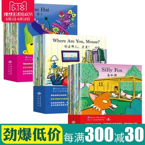 英译汉在线翻译带读音