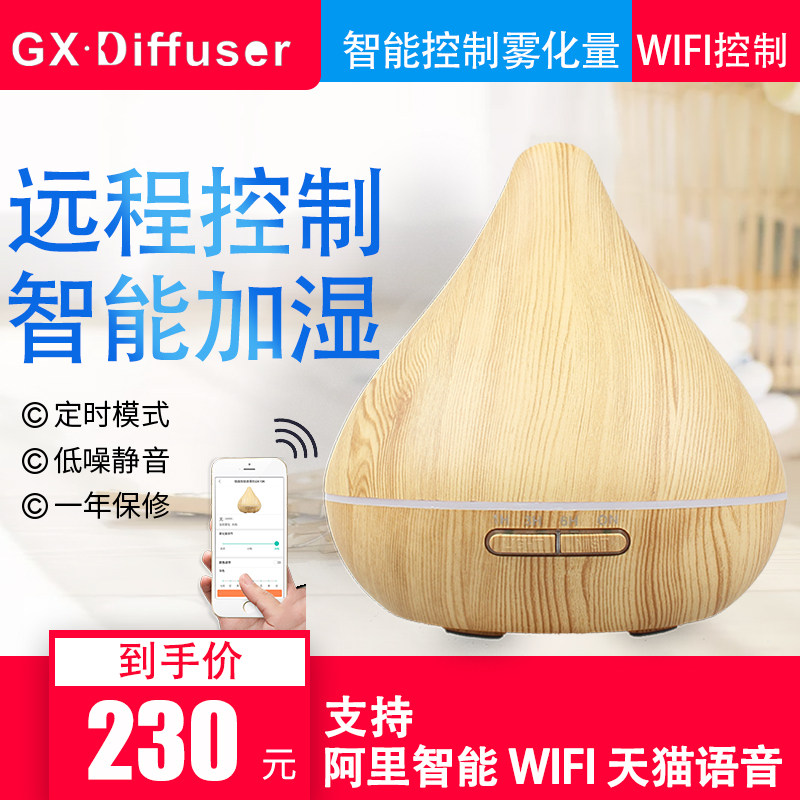 信丰县阿里酒店信用住怎么结账【加▲威信Q同