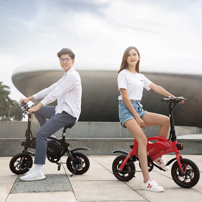 迷你电动车折叠成人 小型脚踏助力带小孩亲母子电动自行车两用d2