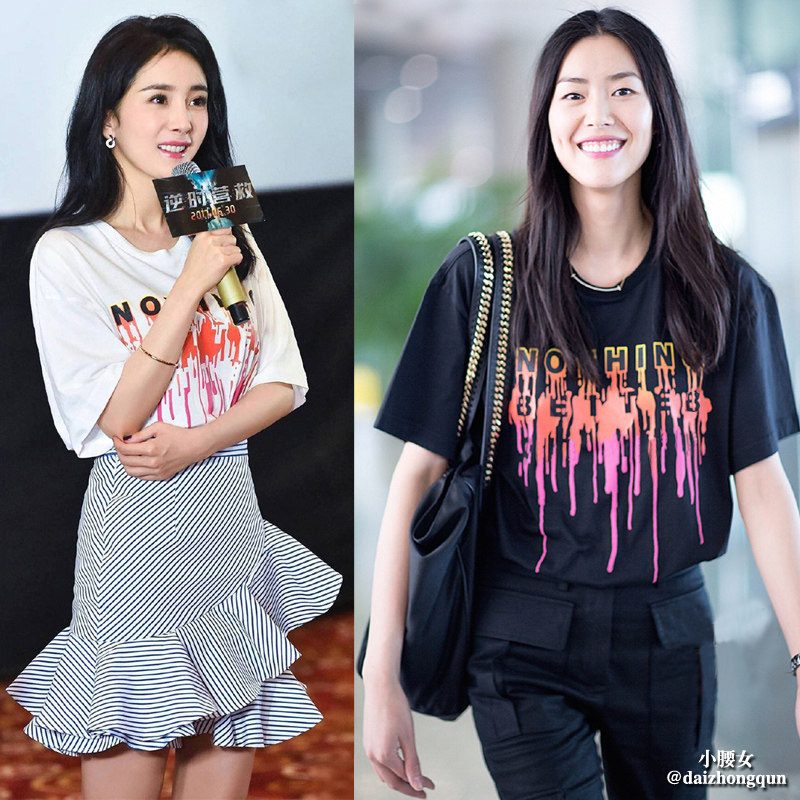 杨幂刘雯明星同款夏季白色bf韩版宽松圆领学生上衣服短袖t恤女夏