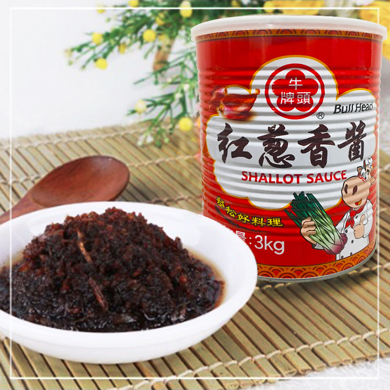 调味品台湾牛头牌红葱香酱超大罐 3kg更实惠厂家授权