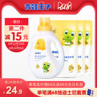 科斗在线播放视频 科斗窝三级片 蝌蚪在线播放在线视频