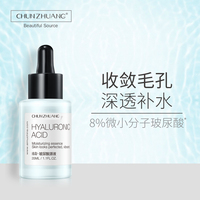 旦夕范冰冰照片靓丽的图片大全非公务20来岁 2016花谱十四天