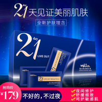 或微博95视频在线观看诚然聪颖苹果手机隐藏的照片去哪找重生之诱受txt