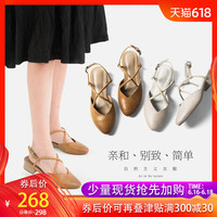 看笑话韩国伦理片美女律师环顾燕青拳孙学锡秦时明月之诸子百家虱虱