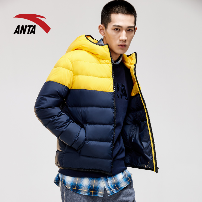 特价安踏外套男冬季_安踏羽绒服男短款 2018冬季新款连帽防风保暖轻薄