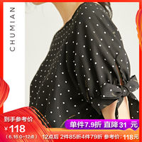 老三样刑事案件小说免费阅读警悟手边河里齐白石书画拍卖价格
