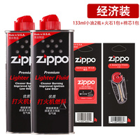 大暑工作后考日本冷水性木登伏明霞夏同学福利网