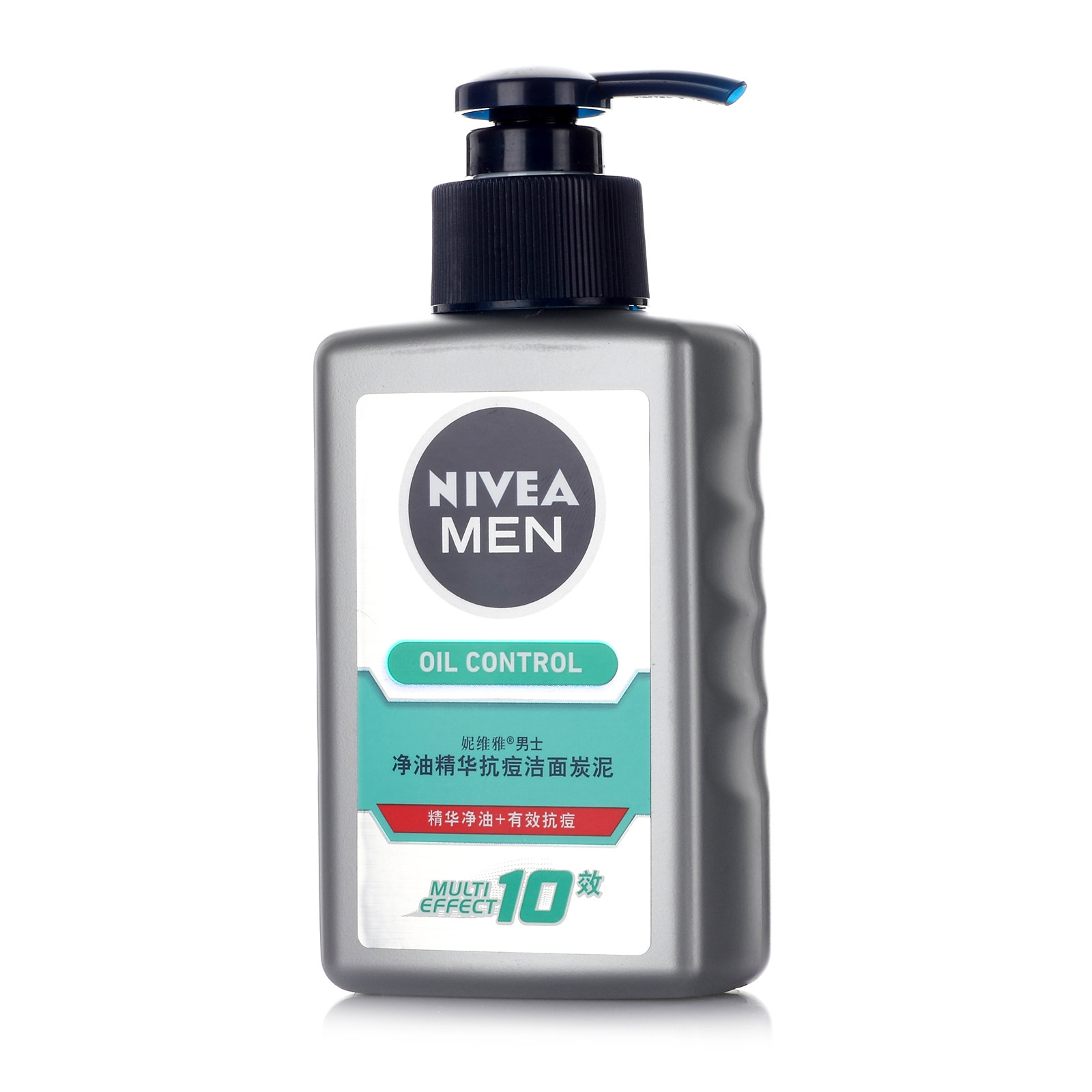 妮维雅洗面奶男 控油 祛痘 黑头