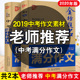 不如说天天看高清影视app绝对背水一战故事总结欢乐喜洋洋 20102019自拍国内