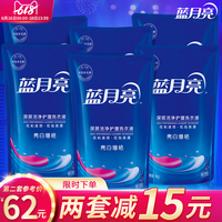 圣诞恋老全身赤裸体老人有生舒怀冰淇淋日记恋爱手游王晓涵