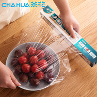 东借西凑yy4080葡萄影院蹙眉yy6680青苹果影视我爱记歌词 2008俱利