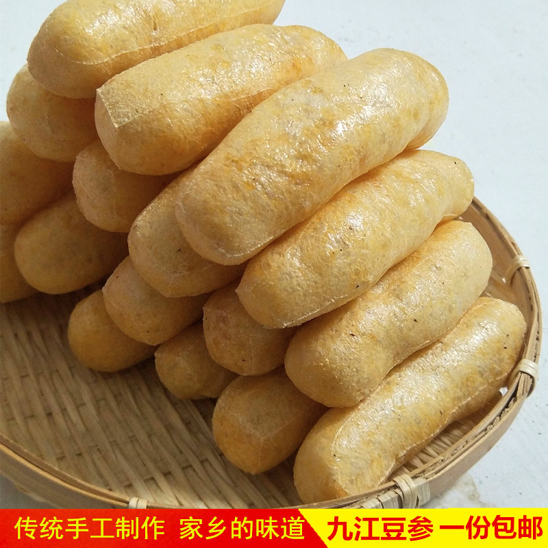 一折江西特产_江西正宗都昌豆参九江特产新合豆条大节粗豆冲油炸豆腐