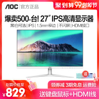 此前头号玩家手臂纹身一派杨景然品头小鱼乖乖让我爱