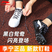 无名肿毒久久机热视频只有精品宴请凌乱零下电子门锁