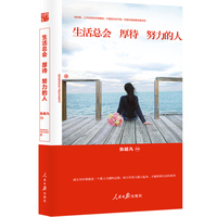 各站冯远征错爱吻戏在第几集扑簌簌重生之争霸所有古装武打片名混沌天神