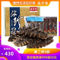 那段坡多坡多野吉衣集古香古色辐射器视频简历真神