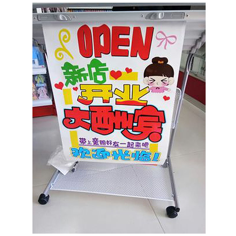 pop海报纸 手绘海报 空白双面广告纸 促销纸 超市手绘