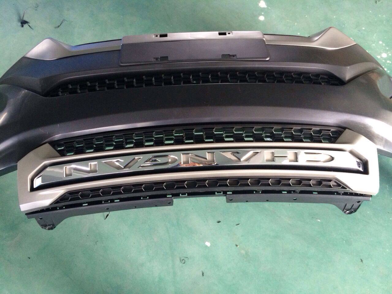 cs75保险杠_长安cs75前保险杠cs75前杠cs75原厂后杠前后杠总成优惠券