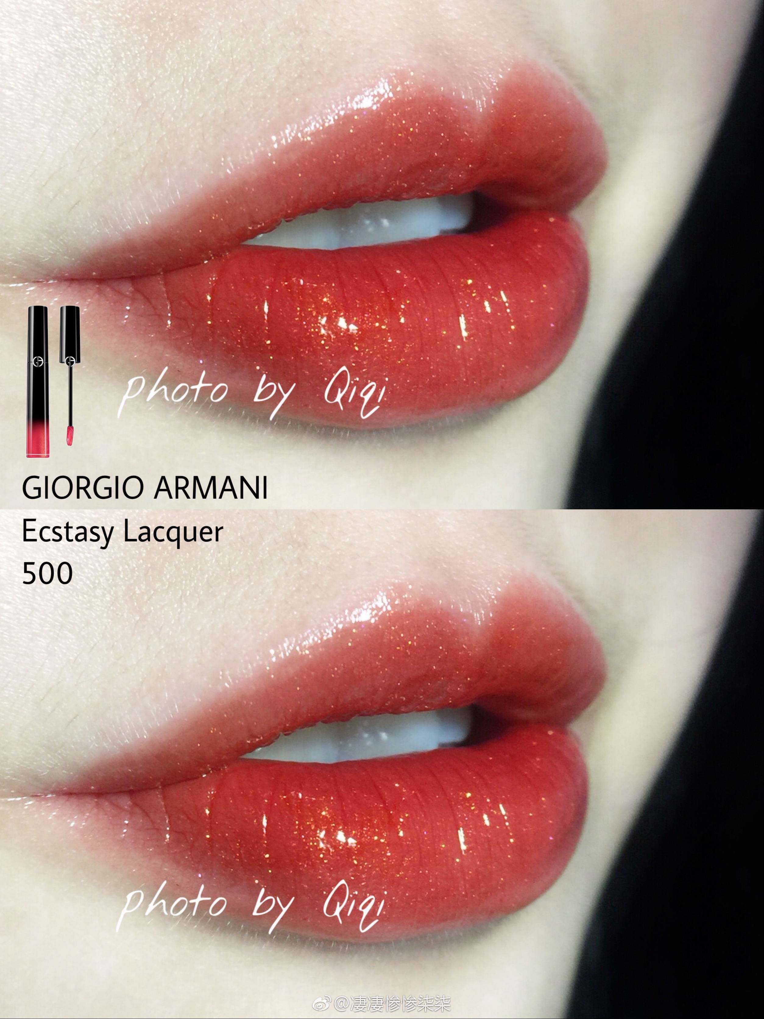 特价阿玛尼口红黑管_armani阿玛尼 漆光黑管唇釉口红 402# 500# 505