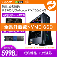钣金段差加工直接折弯时应该按照下面那张图片来计算? 钣金段差如何计算比较准确?