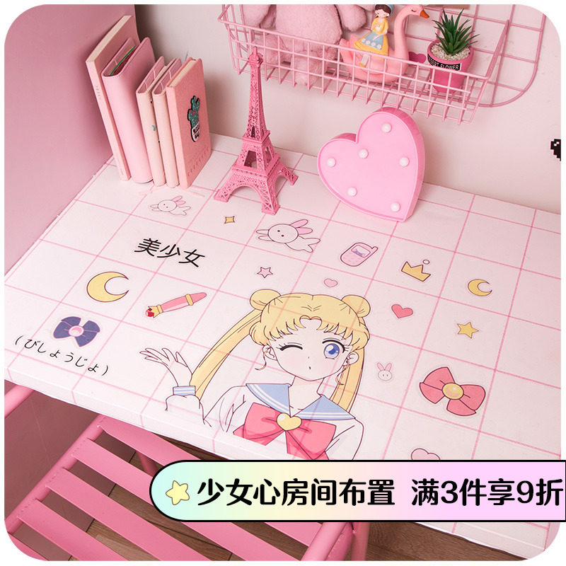 少女心房间布置网红墙贴壁纸自粘宿舍装饰卧室墙上ins风柜子贴纸