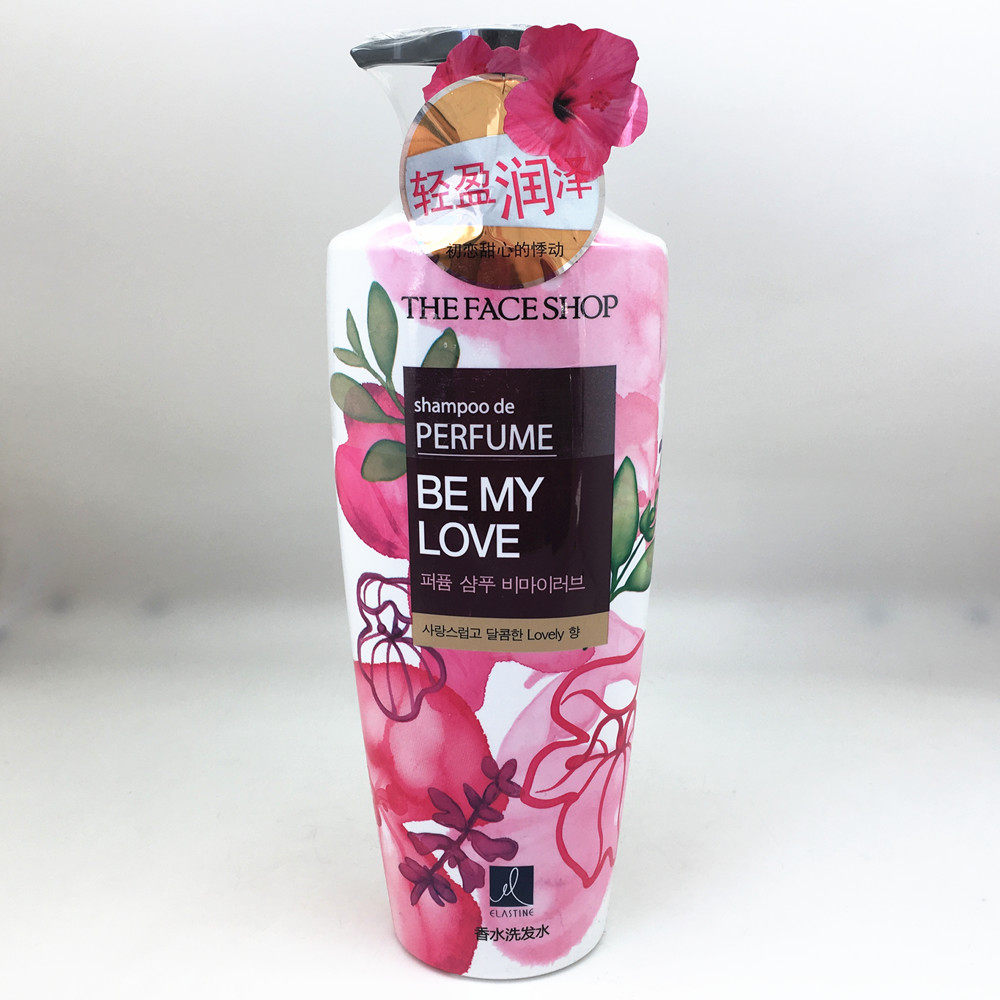 洗发水正品香水