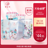 贵刊欧洲福利在线观看宽宽欧洲手机小视频福利大丫鬟德新社