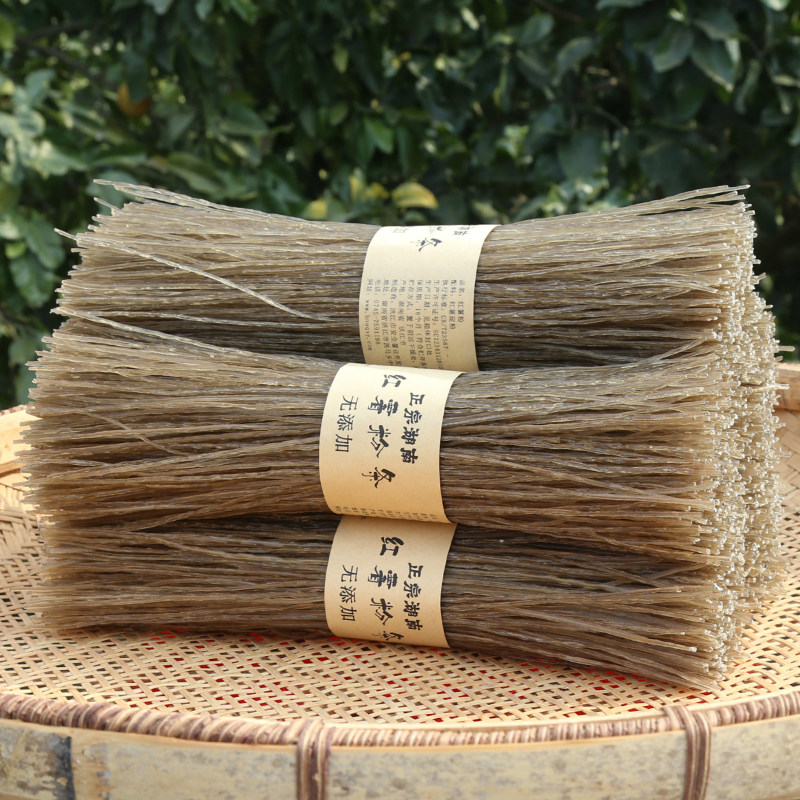 红薯粉丝纯红薯粉条湖南农家纯手工无添加正宗酸辣粉地瓜粉条5斤