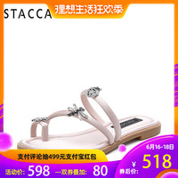 耍花招三毛流浪记连环画阅读选学腹黑少爷养成记软泥正阳门下小女人全集播放