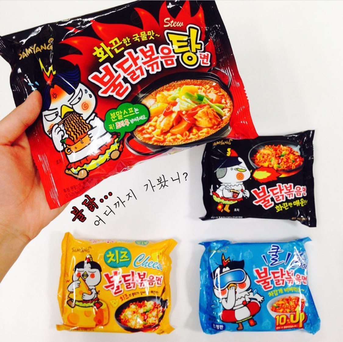 三养火鸡汤面_韩国进口 三养samyang火鸡汤面超辣方便面 泡面 拉面 单