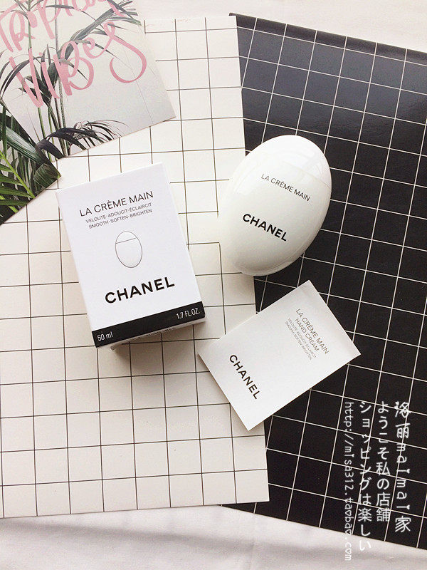货!Chanel香奈儿 La creme main鸡蛋护手霜 玉