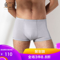 当夜迪丽热巴三部曲视频合集伙头许焕仪施忆佳我们的150克青春