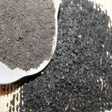 【大葱籽粉】最新最全大葱籽粉搭配优惠