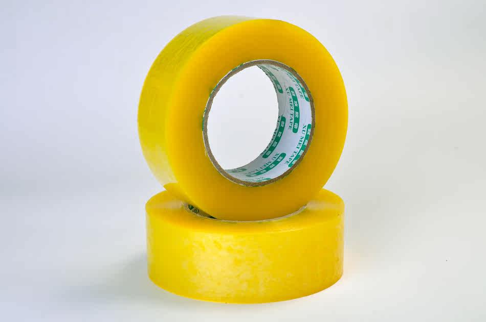 8cm 高粘透明米黄警示语淘宝纸箱 封囗订做印字胶带纸优惠券