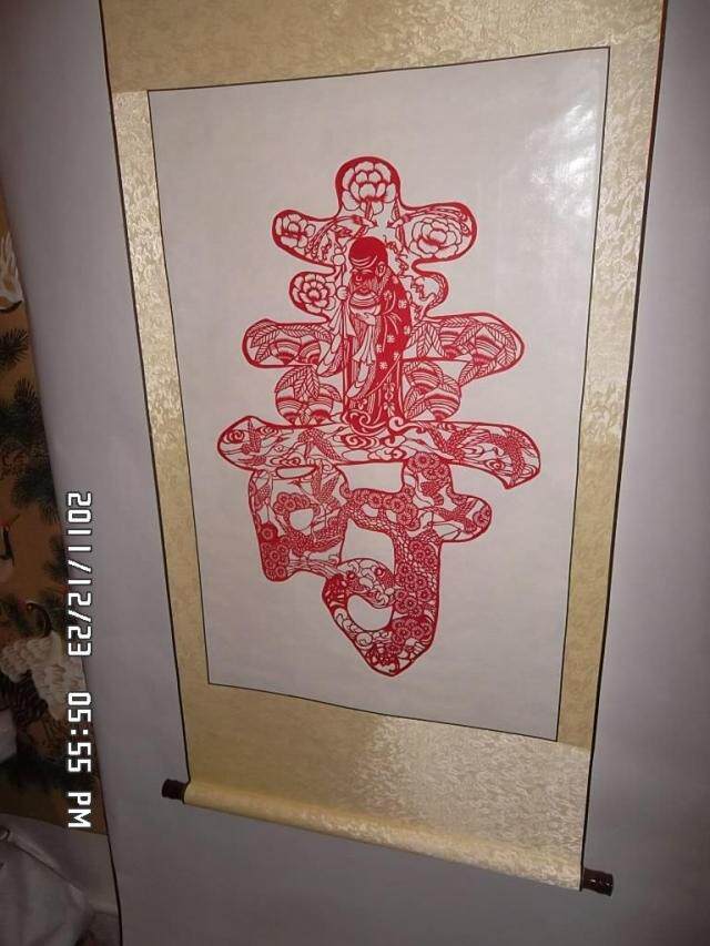 剪纸寿字图卷轴剪纸传统工艺精装画轴外事出国礼品百寿图