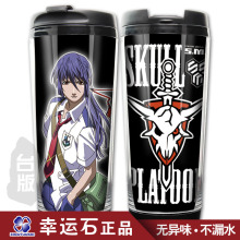 【早乙女 阿尔特】_早乙女 阿尔特图片_价格_