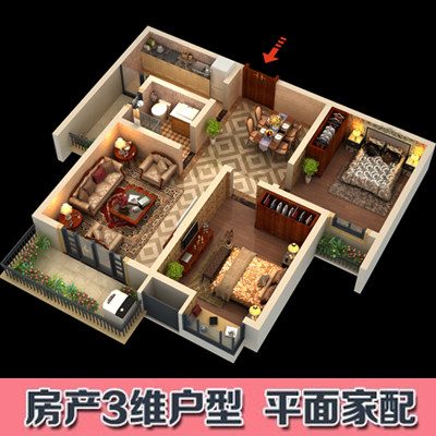 ps设计代画彩色平面图彩平图房产户型图填色渲染家配图设计_7折现价20