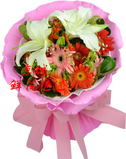 11朵粉色橘色扶郎百合花束北京大红门南苑机场马家堡花店全城送花