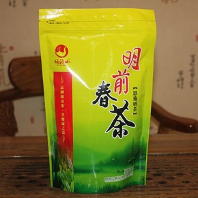 山茶分类陆山茶注册过商标吗?还有哪些分类可