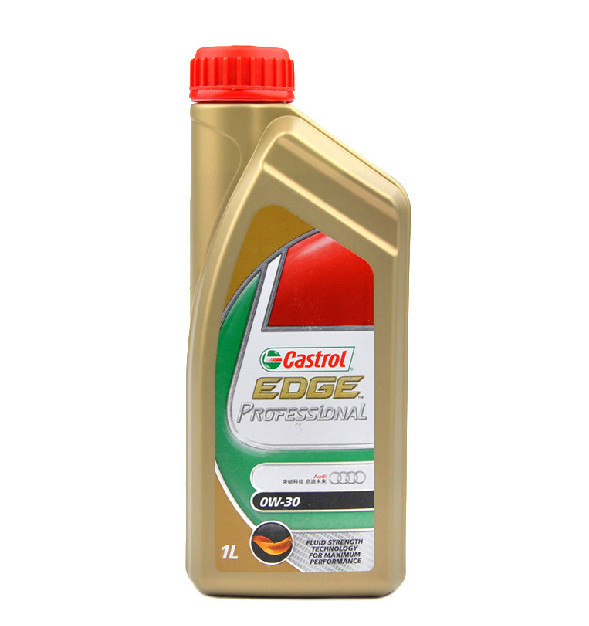 嘉实多 极护专享 奥迪全合成机油 0w 30 a4la6 a6l专用润滑油 1l