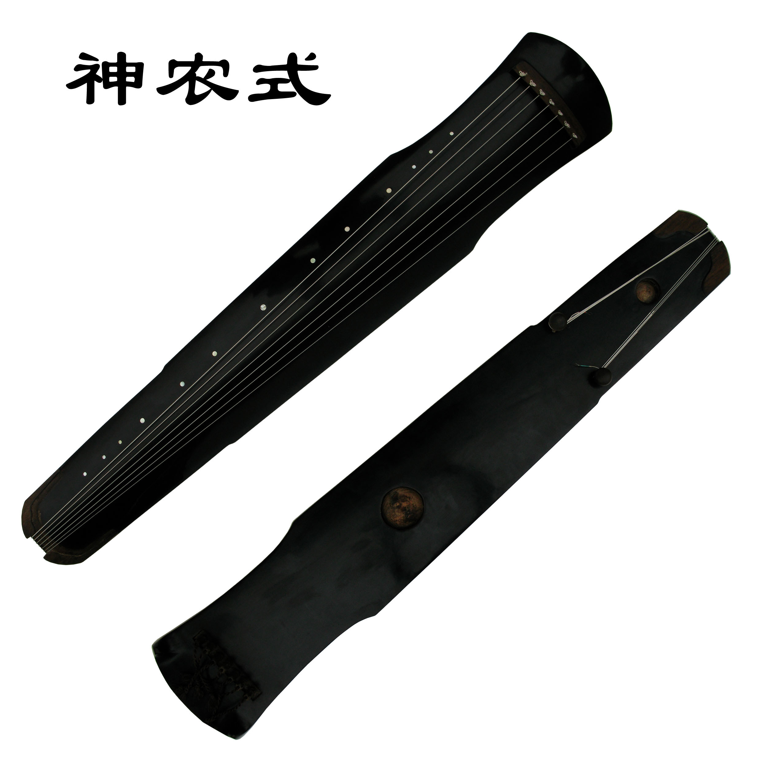扬州弘艺乐器 纯天然生漆高档老杉木专业收藏神农式古琴
