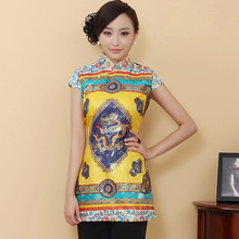 【上海印象旗袍上衣】最新最全上海印象旗袍上