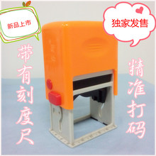 【小型数字打码机】_小型数字打码机图片_价