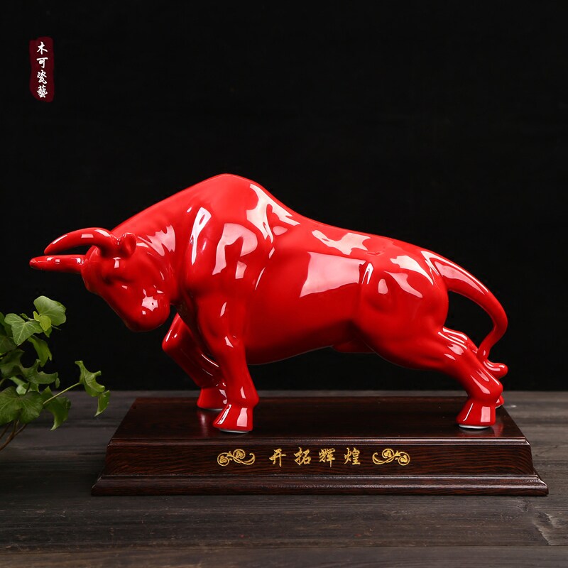 招财风水红牛摆件中国红瓷器高档礼品 陶瓷工艺品家居摆件装饰