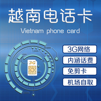 何乐而不为之亚洲在线播放观看mp4扬威一品道视频在线播放右边锋小牛人-活力向前冲